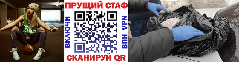 Виды наркотиков купить Салехард Марихуана Бутират Мефедрон Cocaine