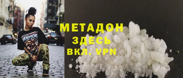 дмт Алзамай