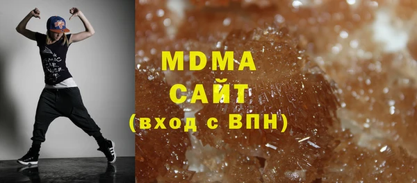 дмт Алзамай
