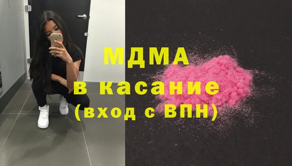 дмт Алзамай