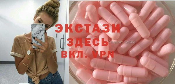 мяу мяу мука Алексеевка