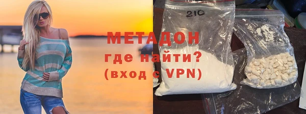 дмт Алзамай