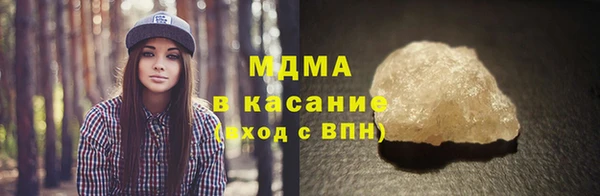 дмт Алзамай