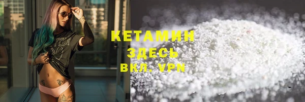 мяу мяу мука Алексеевка