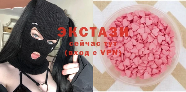 дмт Алзамай